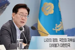 KBS WORLD Chinese